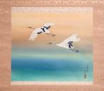 Hanging Scroll - Two Cranes flying in the sky - with