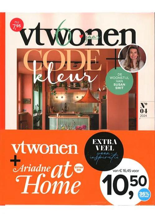 Pakket Vtwonen + Ariadne at Home - 04 2024, Boeken, Tijdschriften en Kranten, Sport en Vrije tijd, Nieuw, Verzenden