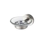 Zeephouder Haceka Aqualux PRO2500 Glas RVS Look, Ophalen of Verzenden, Nieuw