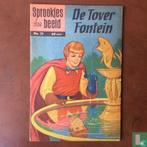 Toverfontein, De - De toverfontein - 1958 (strips), Boeken, Stripboeken, Eén stripboek, Verzenden, Gelezen, Grimm, Jacob [naar], Grimm, Wilhelm [naar].