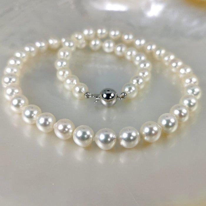Halsketting Zilver Parel - Akoya NRD Ø 8×8,5 mm, Sieraden, Tassen en Uiterlijk, Kettingen