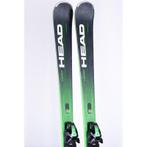 149 156 163 170 177 skis HEAD SUPERSHAPE e-MAGNUM 2023, gri, Sport en Fitness, 140 tot 160 cm, Gebruikt, Verzenden, Carve
