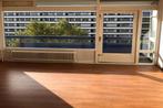 Kamer Gildemeestersplein in Arnhem, 20 tot 35 m², Arnhem