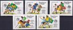 Haiti - 1983 - Voetbal - Postfris, Postzegels en Munten, Postzegels | Thematische zegels, Verzenden, Postfris, Sport