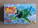 Hasegawa ES-001 Mitsubishi Zero EGG plane, Hobby en Vrije tijd, Modelbouw | Vliegtuigen en Helikopters, Verzenden, Nieuw, Hasegawa