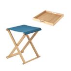 RBL Kruk met Dienblad Blauw, Caravans en Kamperen, Kampeeraccessoires, Nieuw