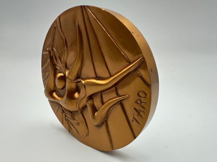 Japan. 1972 - Munich Olympics Games 1972 Rare Official, Verzamelen, Overige Verzamelen