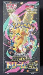 Pokémon - 1 Booster box - Mega Dream, Nieuw