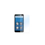 Gehard glas voor Microsoft Lumia 640 XL, Telecommunicatie, Mobiele telefoons | Toebehoren en Onderdelen, Nieuw, Verzenden