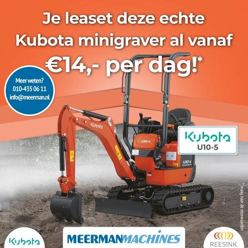 Kubota U10-5 (vanaf €12,- per dag + 3 jaar garantie), Zakelijke goederen, Machines en Bouw | Kranen en Graafmachines, Graafmachine