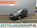 Volkswagen Caddy | Zakelijke Lease v.a. €561.47 pm, Automaat, Diesel, Nieuw, Lease