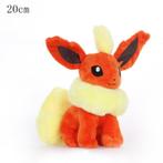 Flareon Pokémon knuffel - Uitverkoop bij depokemonshop.nl, Nieuw