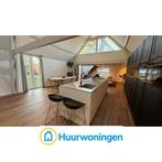 Te huur: Appartement Tollensstraat in Rijswijk, Appartement, Zuid-Holland, Rijswijk