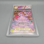 Mosaico: CHARLOTTE PUDDING [PARALLEL] SP OP03-112 Graded, Nieuw