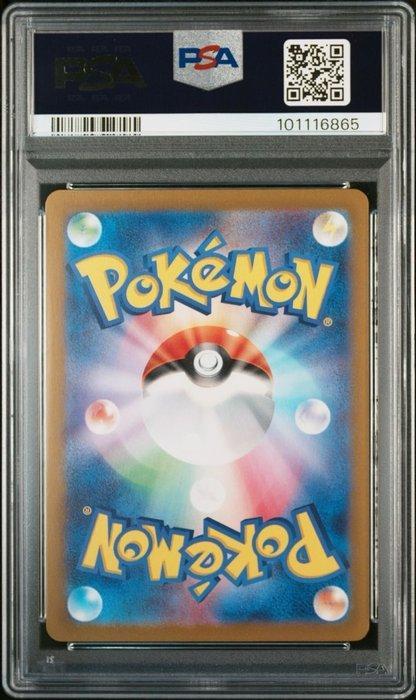 Pokémon - 1 Graded card - Pokemon - Pikachu - PSA 10, Hobby en Vrije tijd, Verzamelkaartspellen | Pokémon