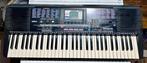 Yamaha - PSR-220 - - Keyboard - 2000 (Zonder Minimumprijs), Muziek en Instrumenten, Nieuw