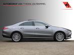 CLA-Klasse 250e AUT8 Luxury Line LEDER PANORAMADAK SFEER, Auto's, Mercedes-Benz, Automaat, CLA, Gebruikt, Leder