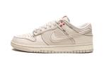 Nike Dunk Low Shashiko  Light Orewood Brown - maat 42, Bruin, Verzenden, Nieuw, ["Nike","Nike Dunk"]