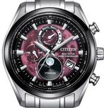 Citizen - Moonphase Tsuki Yomi - Radiocontrollato Titanio -, Sieraden, Tassen en Uiterlijk, Horloges | Heren, Nieuw