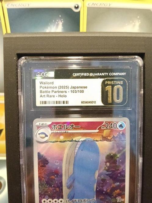 The Pokémon Company - 1 Graded card - Pokémon - Wailord -, Hobby en Vrije tijd, Verzamelkaartspellen | Pokémon