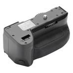 KingMa Batterijgrip voor Sony A6600 (Nieuw), Verzenden, Nieuw