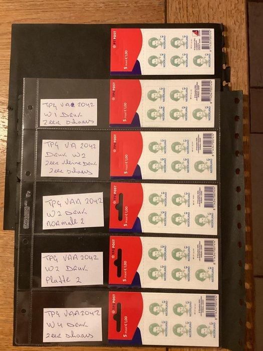 Nederland - Hangboekjes/velletjes V2042 - VA 2042 - VAA2042,, Postzegels en Munten, Postzegels | Nederland