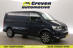 Volkswagen Transporter 2.0 TDI 150PK L1H1 Airco Cruise, Nieuw, Lease, Volkswagen, Blauw