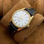 Seiko - Lord Marvel 36000  – Kgen – Source of Light -, Sieraden, Tassen en Uiterlijk, Horloges | Antiek