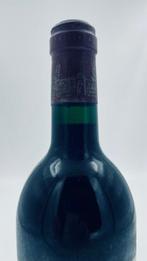 1984 Château Cos d’Estournel - Saint-Estèphe 2ème Grand Cru, Nieuw