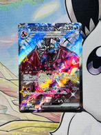 Pokémon - Shiny Treasure Hyper Rare Shiny Charizard EX NM, Nieuw