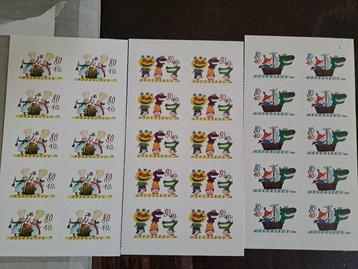 Nederland 1979/2000 - 62 velletjes Kinderpostzegels beschikbaar voor biedingen