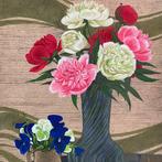 Yves Ganne (1931-2019) - Bouquet de Pivoines et Pensées, Antiek en Kunst