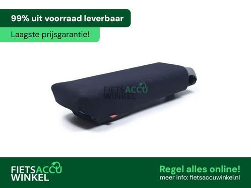 Beschermhoes voor Bosch Powerpack Classic accu, Fietsen en Brommers, Fietsonderdelen, Algemeen, Overige typen, Nieuw, Ophalen of Verzenden