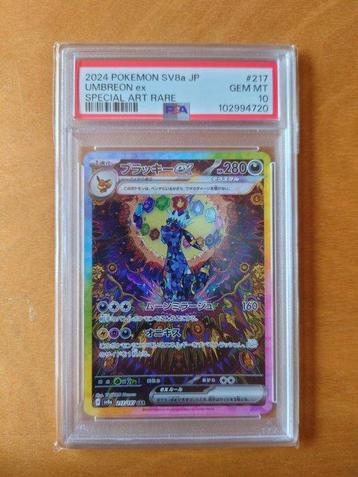 Pokémon Graded card - Umbreon - PSA 10 beschikbaar voor biedingen