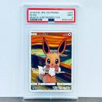 Pokémon Graded card - Eevee Munch 287/SM-P - Pokémon - PSA 9, Hobby en Vrije tijd, Nieuw