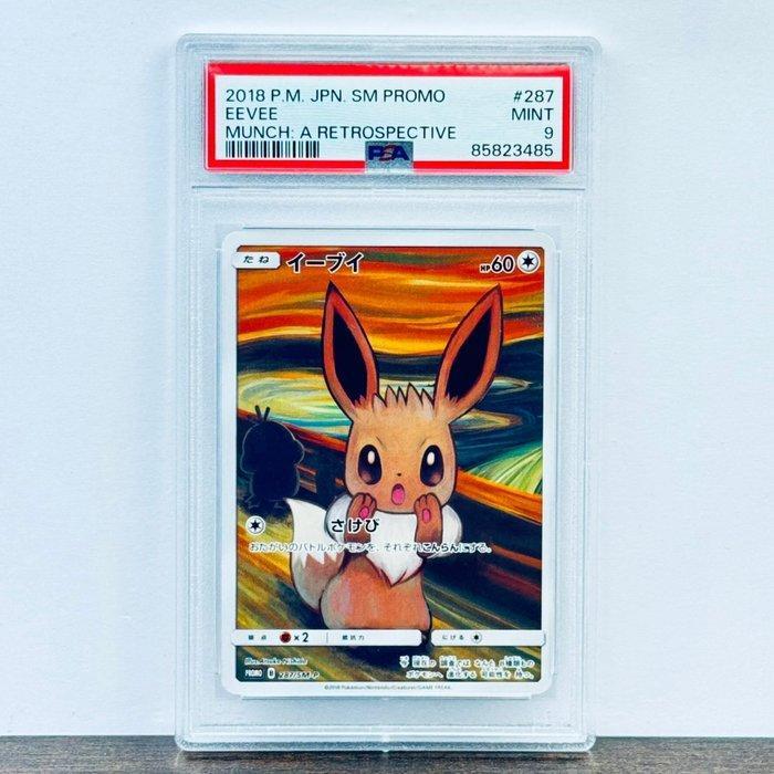 Pokémon Graded card - Eevee Munch 287/SM-P - Pokémon - PSA 9, Hobby en Vrije tijd, Verzamelkaartspellen | Pokémon