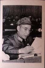 Chen Boda leest document (lijst optie), Verzamelen, Militaria | Tweede Wereldoorlog, Verzenden