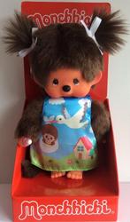 Monchhichi Meisje Ooievaar (20cm) (Monchhichi aapjes), Nieuw, Overige typen, Ophalen of Verzenden