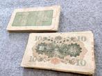 Japan. - 100 × 10 Yen - Various Dates (Zonder Minimumprijs)