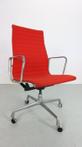 Charles & Ray Eames - Herman Miller - Fauteuil