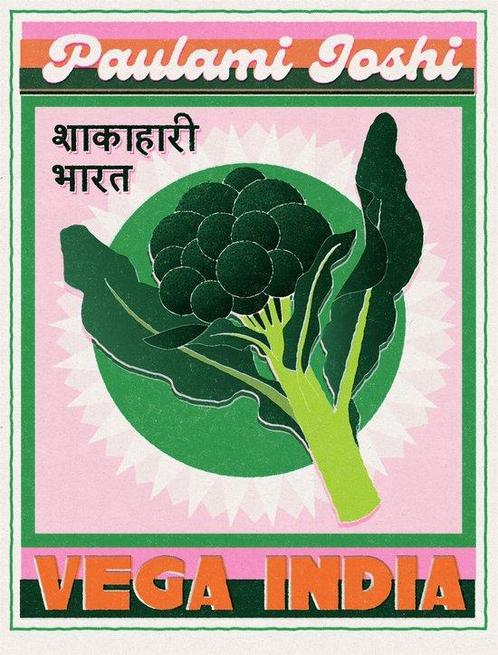 9789048867905 Vega India Paulami Joshi, Boeken, Kookboeken, Nieuw, Verzenden