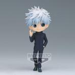 Gojo Satoru Q posket figure Ver.B, Verzamelen, Verzenden, Nieuw