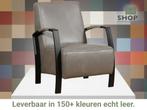 Leren fauteuil Glory - Granada Steel (grijs), Huis en Inrichting, Fauteuils, Nieuw, Ophalen of Verzenden, 50 tot 75 cm, Industrieel, Modern