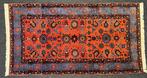 Azerbeidzjan - Vloerkleed - 270 cm - 148 cm - Tapis, Huis en Inrichting, Stoffering | Tapijten en Kleden, Nieuw