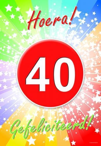 40 jaar verjaardag poster - 40 jaar versiering, Hobby en Vrije tijd, Feestartikelen, Ophalen of Verzenden