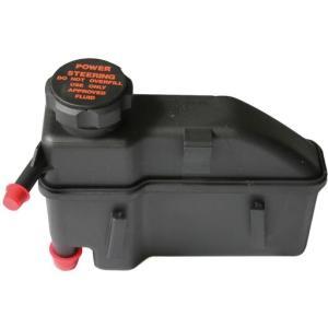 Volvo Stuurbekrachtiging olie reservoir tankje V70-2008 XC70, Auto-onderdelen, Besturing, Nieuw, Volvo, Verzenden