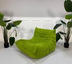 Ligne Roset - Sofa - Togo - Alcantara Leder