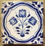 Renaissance Tegel - Antieke tegel met drietulp in Chinese, Antiek en Kunst, Antiek | Glas en Kristal