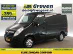 Opel Movano 2.3 CDTI L1H1 MARGE! Airco Cruise Cam Nav €359pm, Auto's, Zwart, Nieuw, Opel, Handgeschakeld
