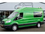 Ford Transit | Zakelijke Lease v.a. €192.41 pm, Automaat, Gebruikt, Euro 6, Overige kleuren